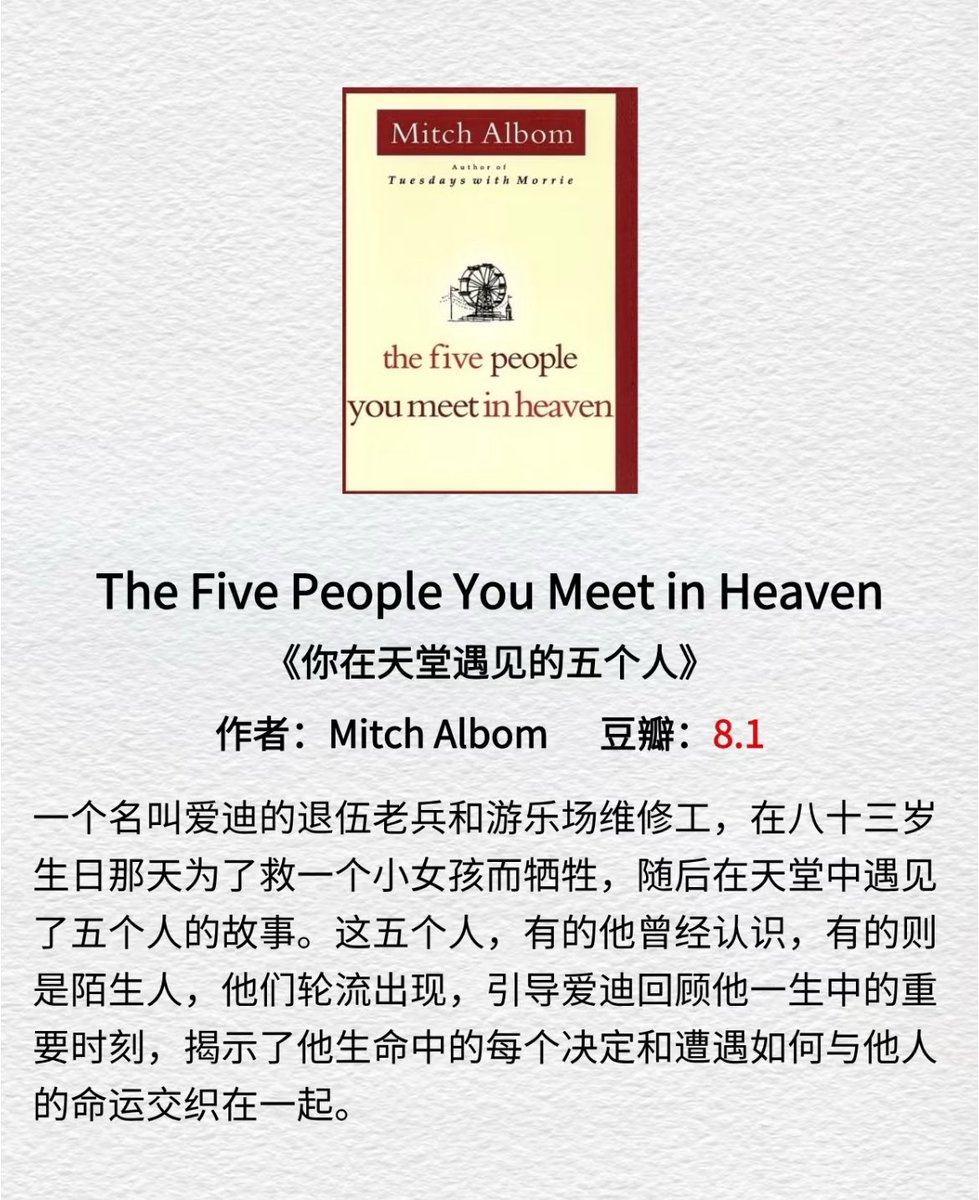 Tweet image 3