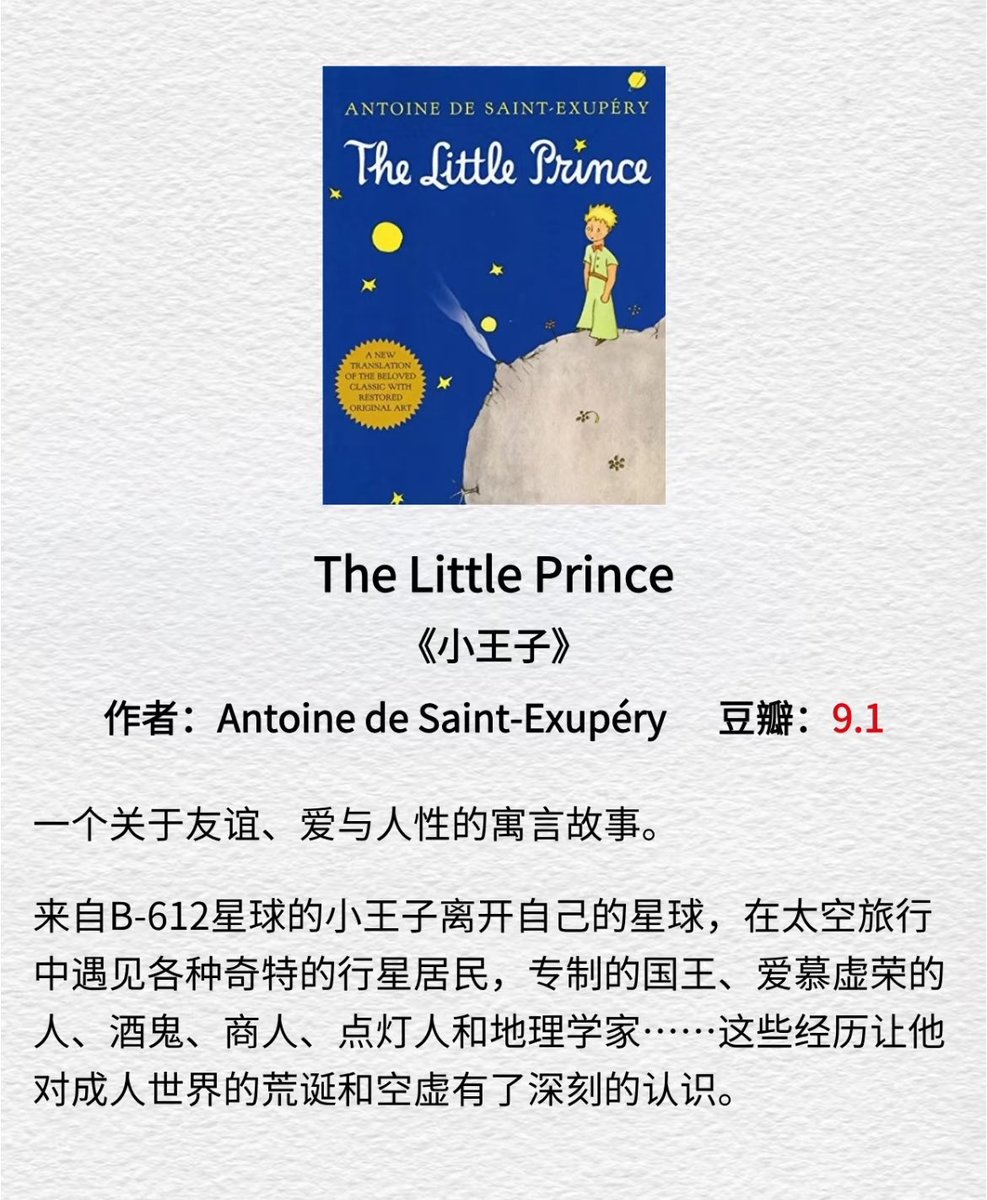 Tweet image 3