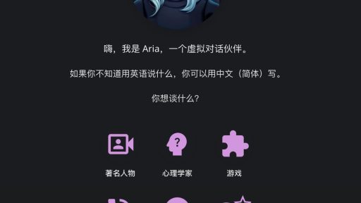 学习语言有了新选择,Language Reactor引领高效学习之路