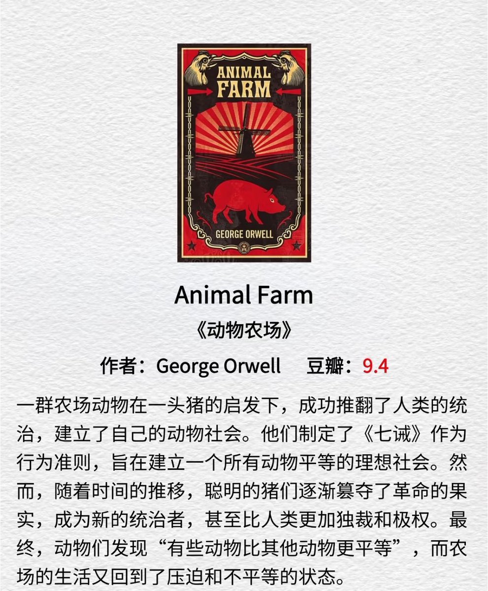 Tweet image 2