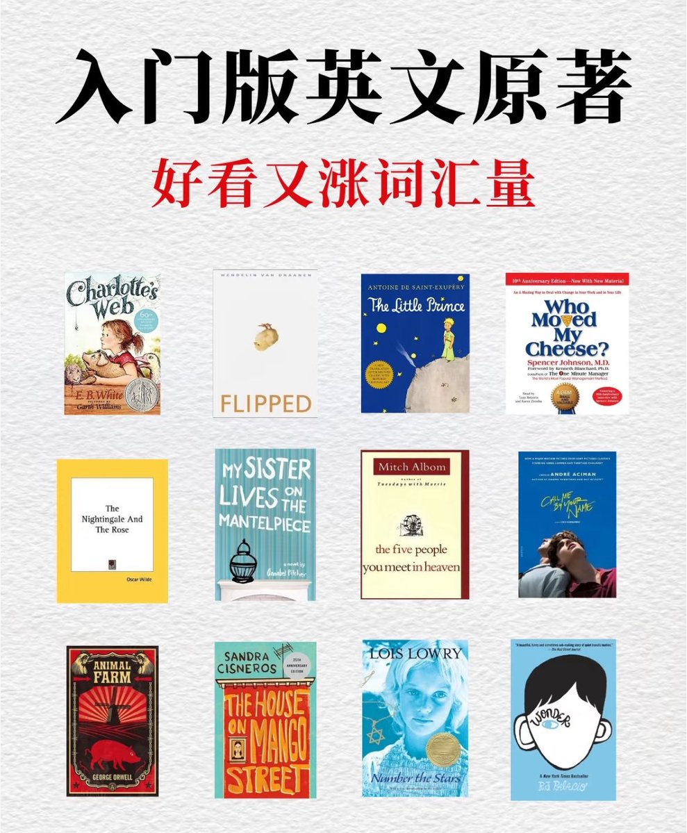 Tweet image 1