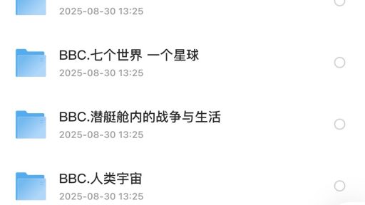 重复才是学好英语的关键?BBC这些高分纪录片让学习更有趣!