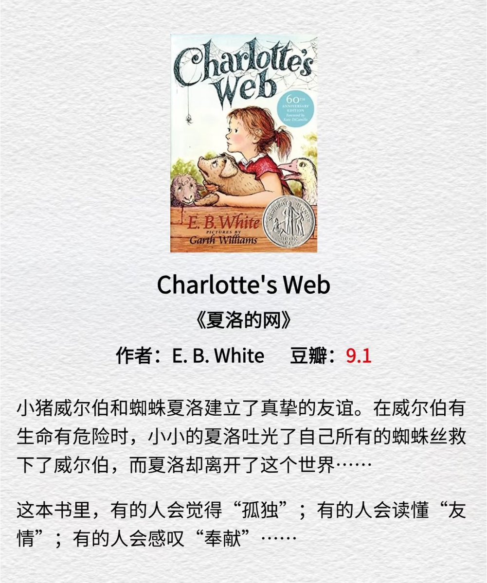 Tweet image 2